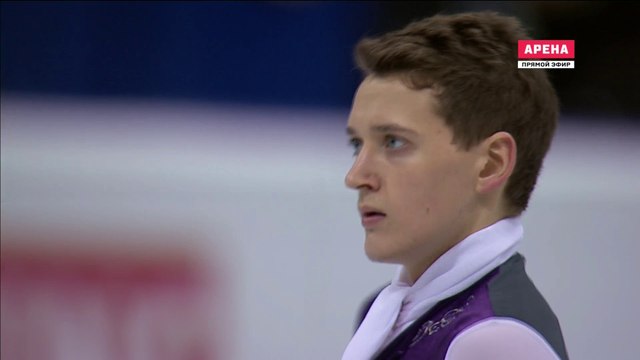 EC 2016 Maxim KOVTUN FS