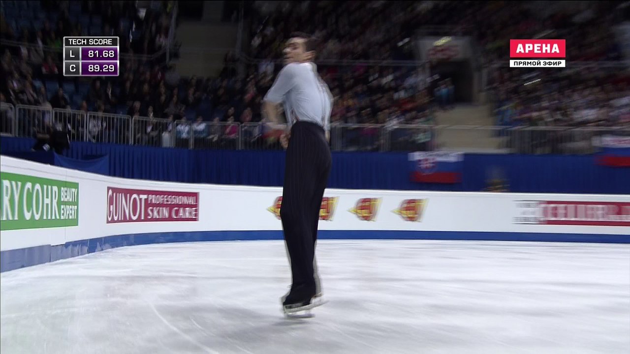 EC 2016 Javier FERNANDEZ FS