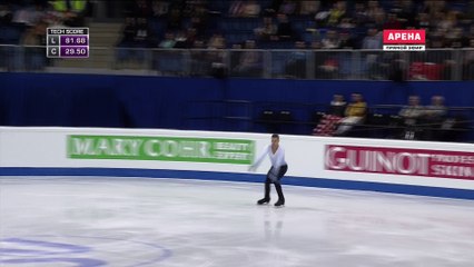 EC 2016 	Jorik HENDRICKX FS