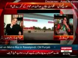 Kia 170 Arab Ki Orange Train Dunya Ki Sab Se Mehngi Train Hai - Shahbaz Sharif Sawal goal kar Gaye