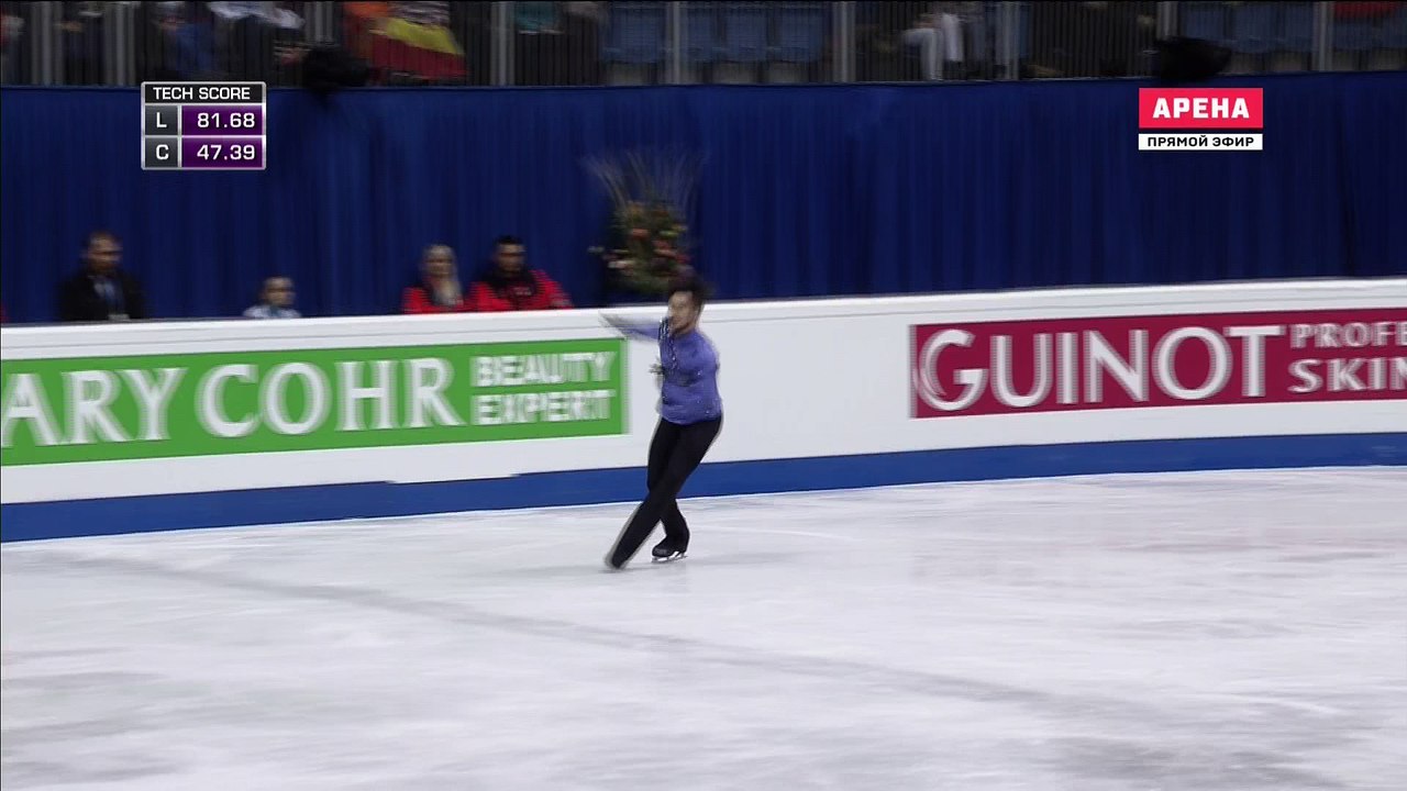 EC 2016 Ivan RIGHINI FS