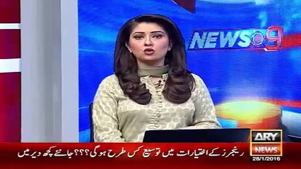 CH Nisar Latest Blasted Statements - Ary News Headlines 29 January 2016 ,