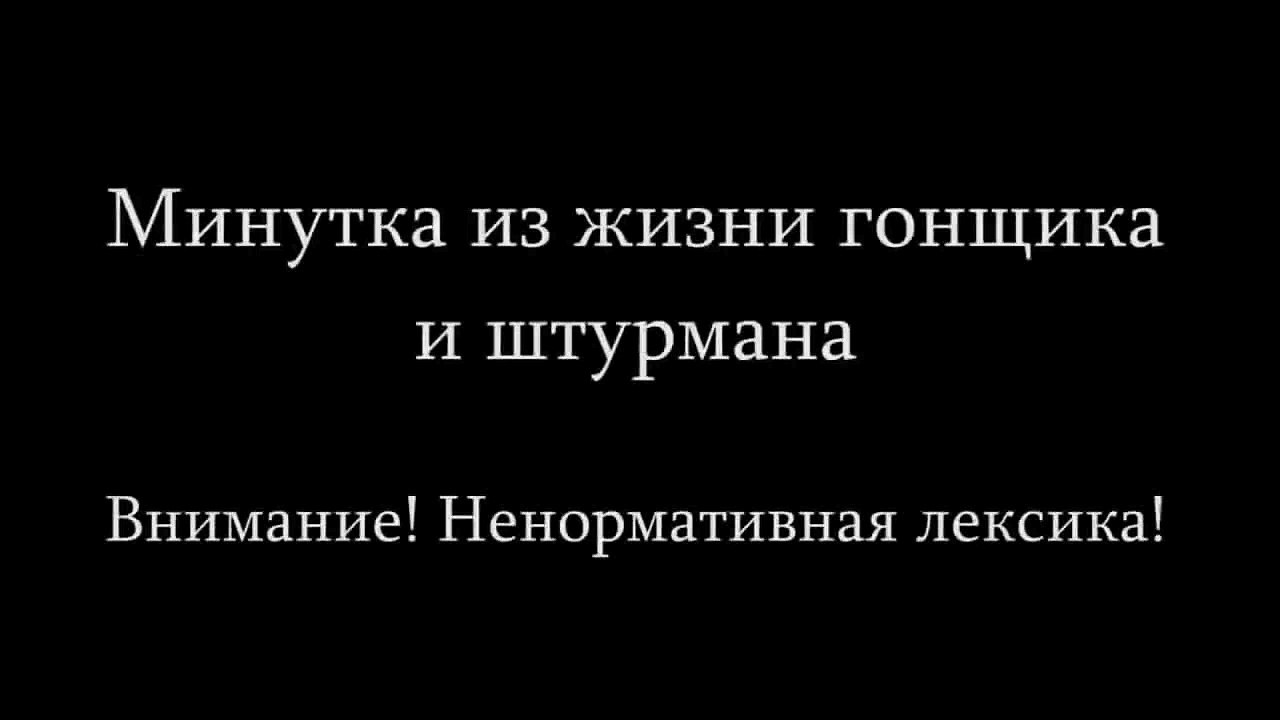 video 30