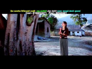 Badalule Chekyo Junalai | Full Song | Ramaji Khand & Laxu Majhi | Him Samjhauta Digital