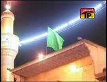 16 Qurban Jafri Muharram ul Harram