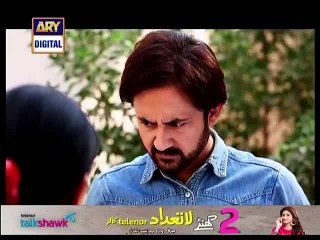 Gudiya Rani Episode 154 on Ary Digital