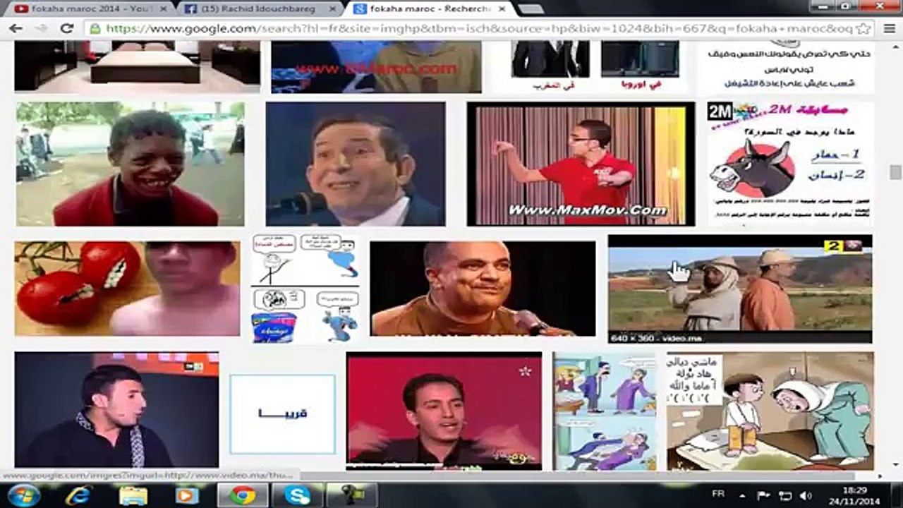 إستثمر أي فيديو‬ على اليوتوب وقل وداعـا لعلامة التعجب HD