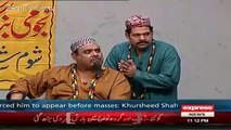 Ishaq dar ran campaign on social media against Ch.Nisar when he was ill, Babaji Mukhbari