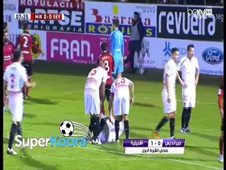 اهداف مباراة ( ميرانديس 0-3 إشبيلية ) كأس ملك إسبانيا