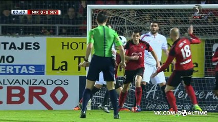 MIRANDÉS VS SEVILLA 0-3 ALL GOALS28.01.2016