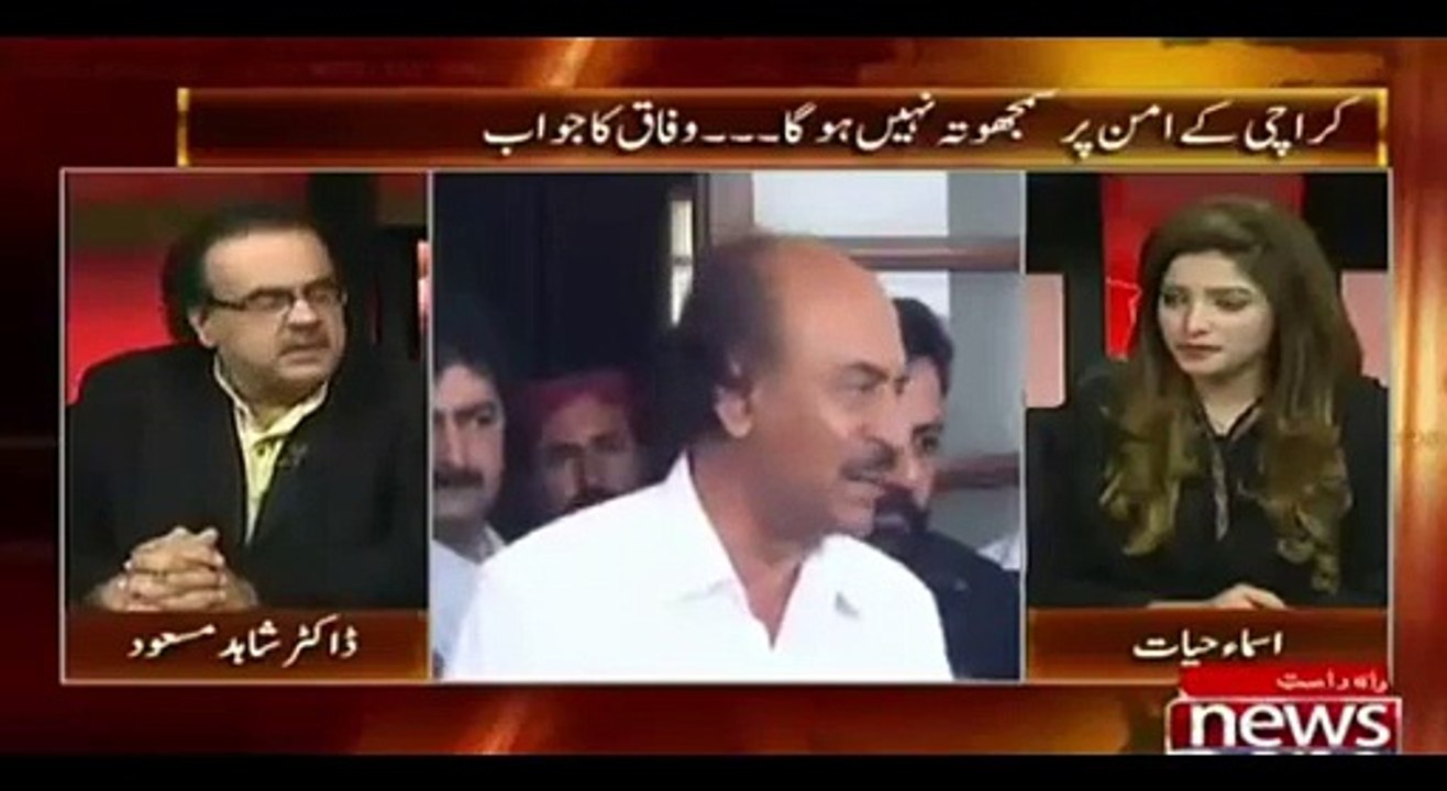 Dr Shahid Masood Confirmed that today is his last show at News One