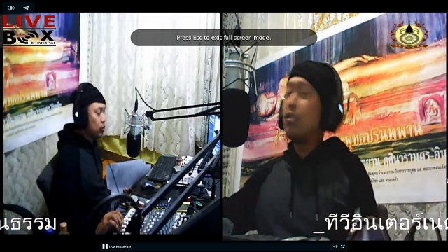 28มกราคม2559ส่วนแรกเดอะเฮี้ยนRecord_2016_01_28_23_03_15_562 00_00_00-00_58_05