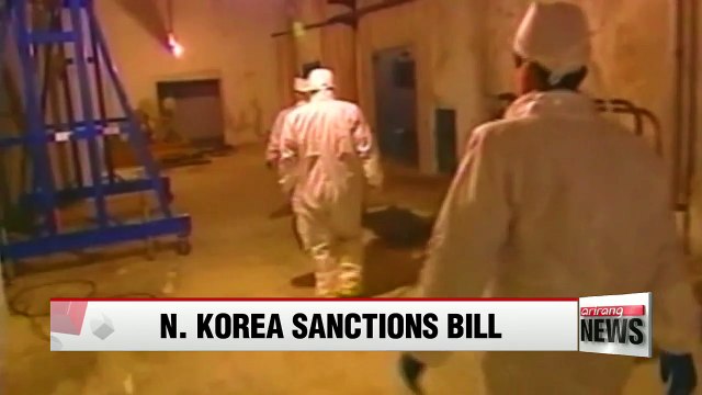 U.S. Senate committee passes N. Korea sanctions bill