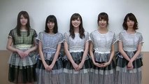 乃木坂46 GirlsAward 2016 Spring/Summer 出演コメント♪