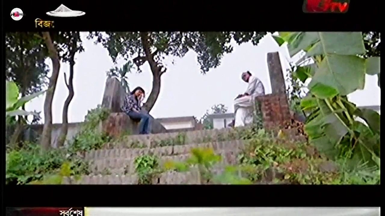 Bangla Natok The daily night ! বাংলা নাটক দি ডেইলি নাইট
