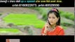 Harek Palma Timrai Jhalko Aauchha Promo | Ramaji Khand & Muna Thapa | Shuvaramva Digital