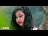 Timile Chhodna Sakyau Mero Sath | Madhu Timilsina | Latungeshwar Entertainment