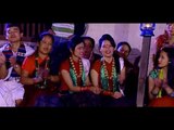 Gharma Paral Barima Bansho | Samjhana Lamichhane Magar & Milan Lam
