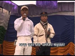 Loshar Program Part 1 | Muskan Media