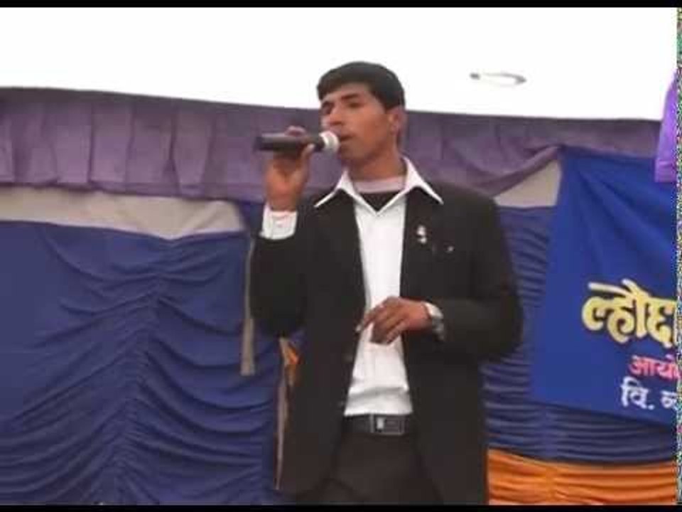 Loshar Program Part 5 | Muskan Media
