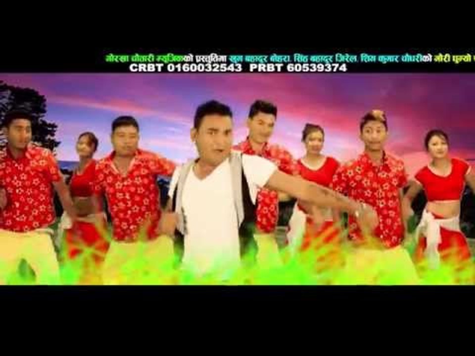 Mauri Ghumyo Fulaima | Raju Dhakal & Devi Gharti | Gorkha Chautari