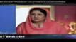 Kaanch Kay Rishtay Episode 78 Promo - PTV Home Drama