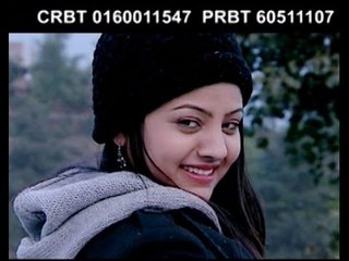 Asina Panile | Uddav Ghimire & Pabitra Sunuwar | Upahar Music