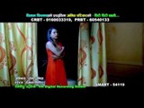 Piti Piti Chhati..Promo | Amit Pariyar & Shanti Shree Pariyar | Dhital Films Pvt. Ltd.
