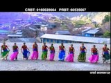 Mero Pyaro Mayalai | Hot Modern Song | Bhabita Gharti | Tara Music