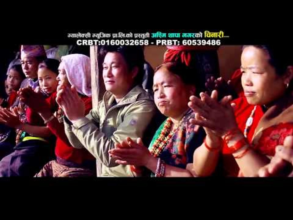 Chhitai Aauna Mero Mrityu | Aashu Lama & Ashmi Thapa Magar | Galaxy Music