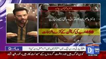 Ap Yeh Dramey Karachi Tak Hi Rakhen Mujhe Lecture na Den-Imtiaz Gull Slams Amir Liaquat