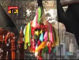 Ujar Gaya Jhoola Qurban Jafri Muharram ul Harram