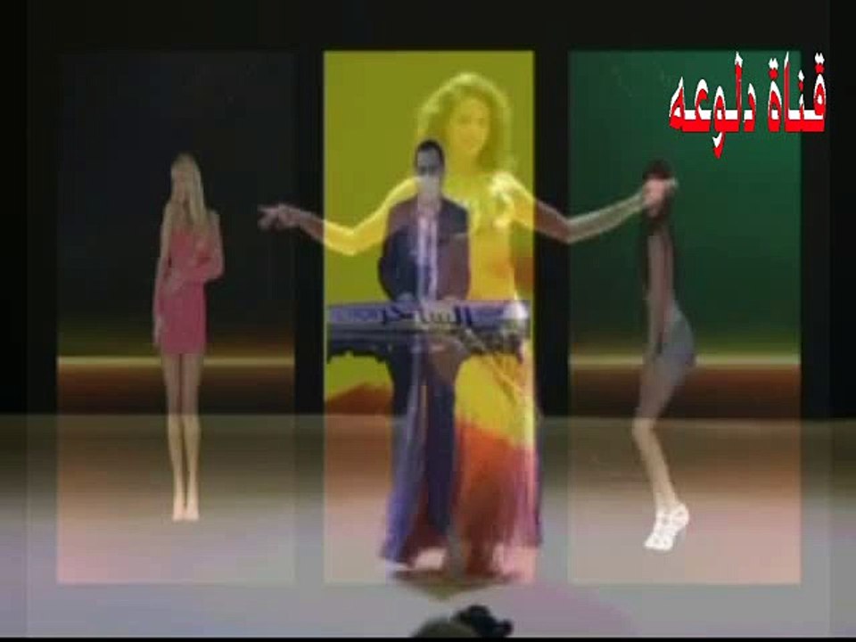 مهرجان زاوية غزال أدلع أغنية جديدة للنجمـ وحيدالعمدة كلمات محمد بلال التوزيع الموسيقى الساحر محمودعدالعزيز وتوزيع هندسة