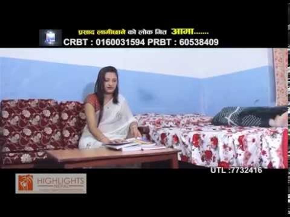 Aama Timro Samjhana Female| Devi Gharti | Prasad Digital