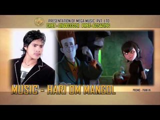 My Valentine Day Male Promo | Hari Om Mangol | Mega Music