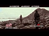 Kasto Bhagya Lekhyo Daiba | Nepali Movie EAUTAI Song PROMO | Marron Movie And Entertainment