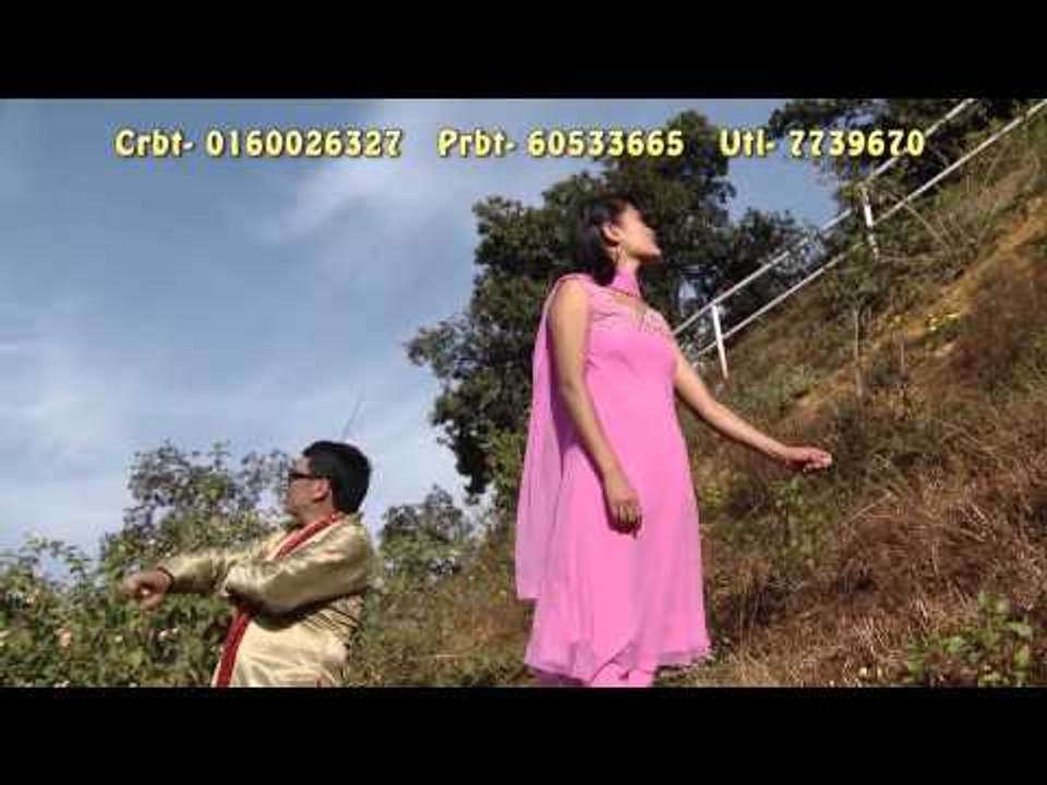 Sochchhanda Sansarma | Mohan Ghising | Janataranga Multimedia