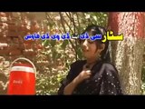 Pasho Islahi Drama SAWARAH - Jahangir Khan Pashto Movie - Pakistani Regional Movie HD 720p