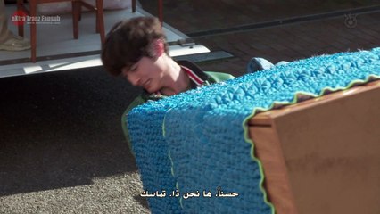 المسلسل الياباني الرومنسي حب يجعلك تبكي 1 مترجمه