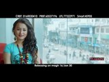 Aaja Aaja Ko Ho Ki Hijo Bholi Ko Ho | Nepali Movie SAMBODHAN Song HD | Namrata Shrestha