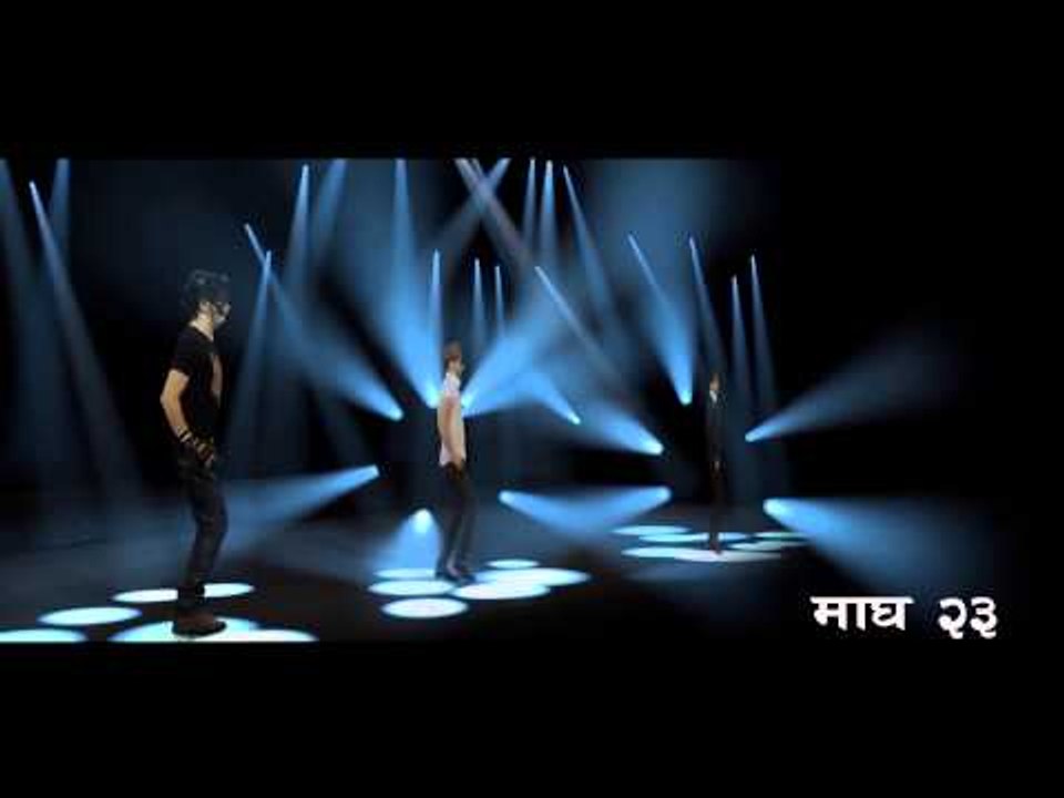 Rath Title | Nepali Movie RATH Song Promo | Aarju Adhikari, Sharmila Rai