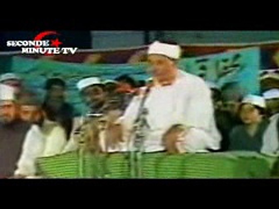 الشيخ عبد الباسط عبد الصمد فيديو يوتيوب سورة الواقعه