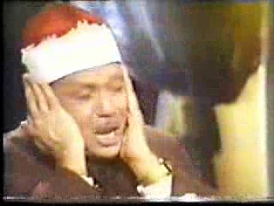 عبد الباسط - الغاشية - فيديو