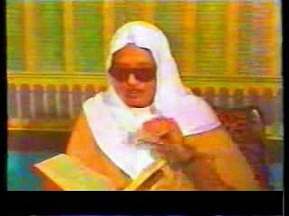 عبد الباسط عبد الصمد  فيديو  اول سورة  الحج