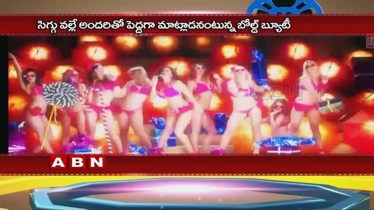 Hard for people to believe but I am really shy : Sunny Leone (29 -01-2016)