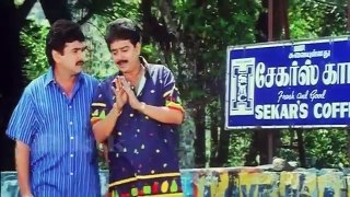 7/G Brundavan Colony Telugu Full Movie | Ravi Krishna, Sonia Agarwal | Sri Balaji Video