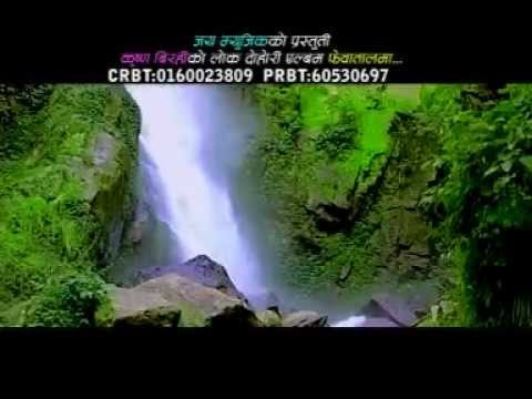 Fewa Talama | Bima Kumari Day & Krushna Birhi | Jay Music Centre