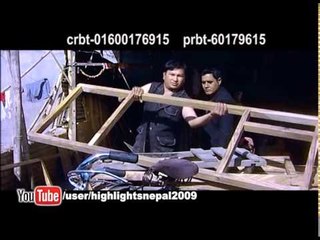 Jaldaichu Ma Kholima | Birendra Gharti Magar