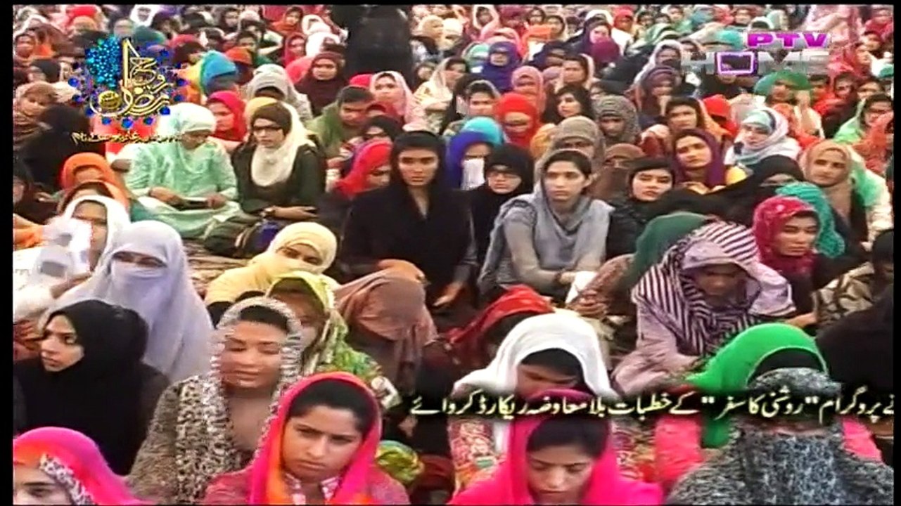 Roshni Ka Safar by Maulana Tariq Jameel 28th January 2016