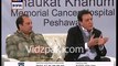 Imran Khan in funny mood during Telethon , Javaid Sheikh couldnt control his laugh